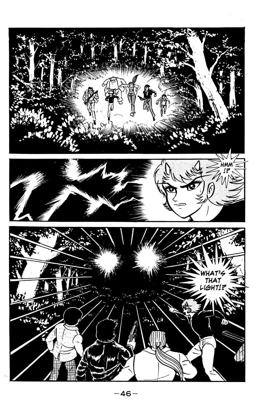 Shutendouji Chapter 5 page 49 - Chapter 5