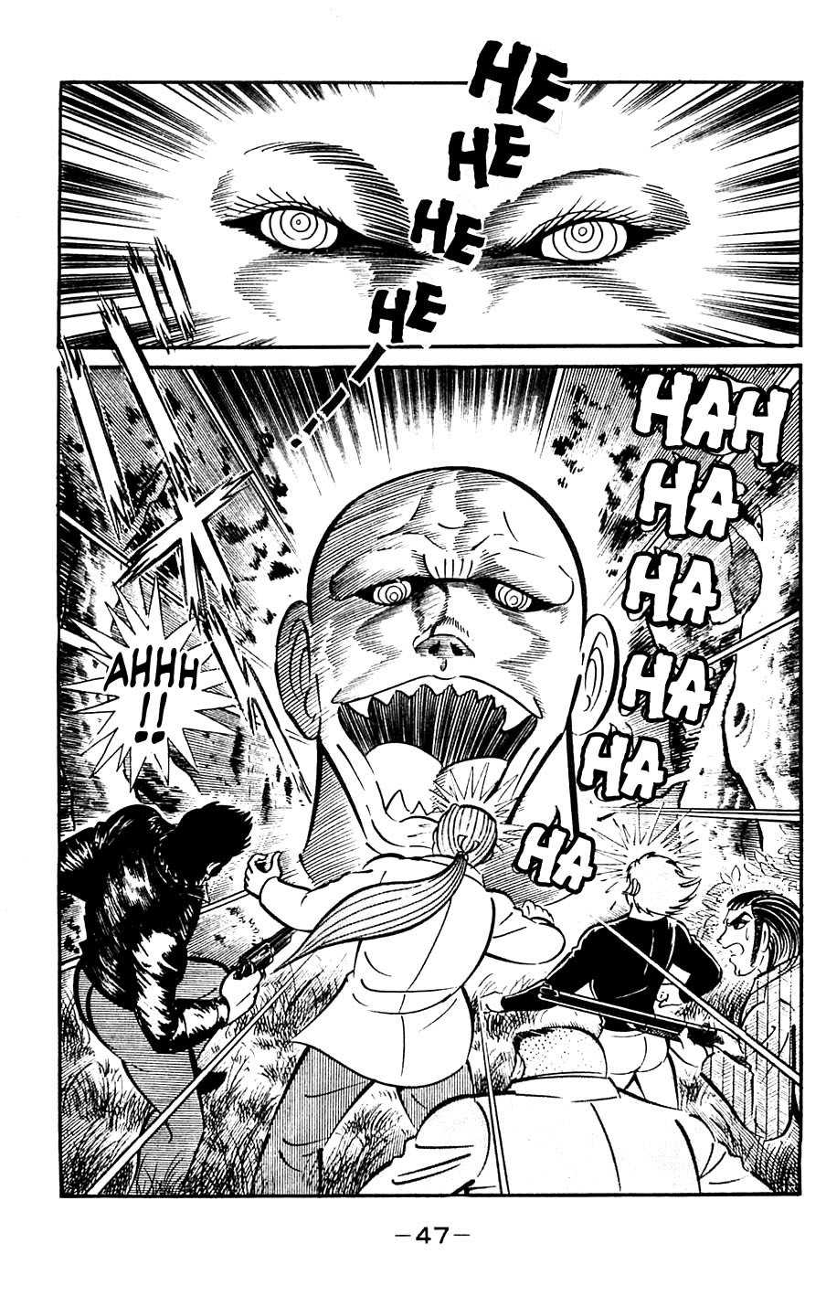 Shutendouji Chapter 5 page 50 - Chapter 5