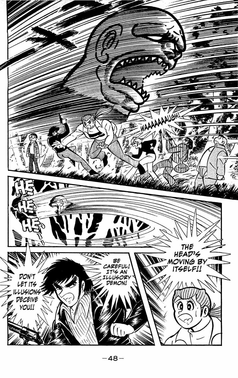 Shutendouji Chapter 5 page 51 - Chapter 5