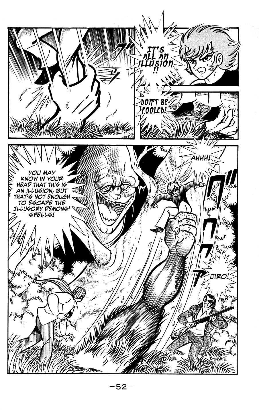 Shutendouji Chapter 5 page 54 - Chapter 5