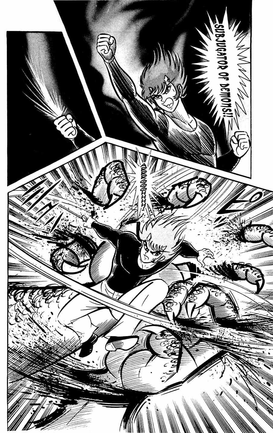 Shutendouji Chapter 5 page 56 - Chapter 5