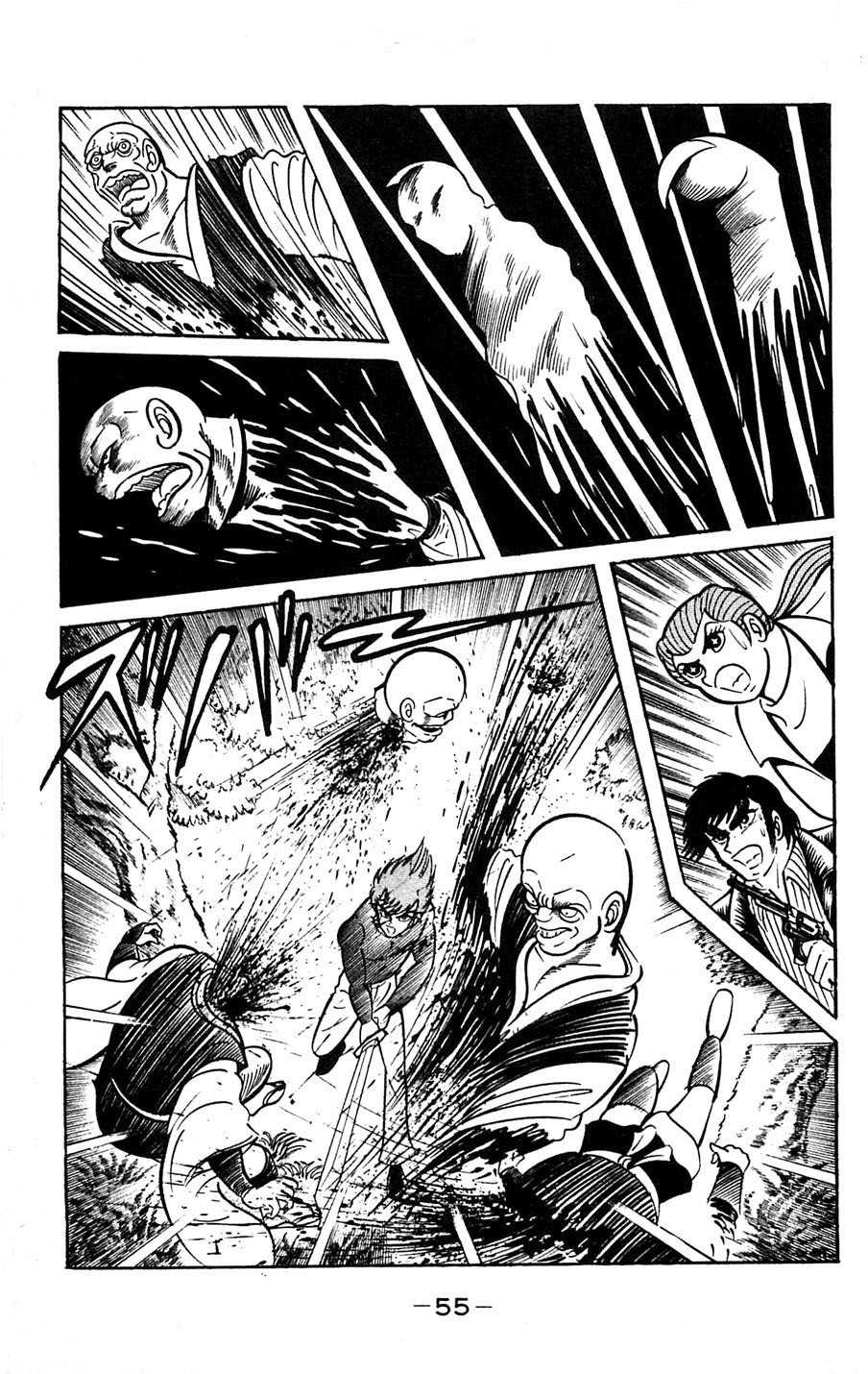 Shutendouji Chapter 5 page 57 - Chapter 5