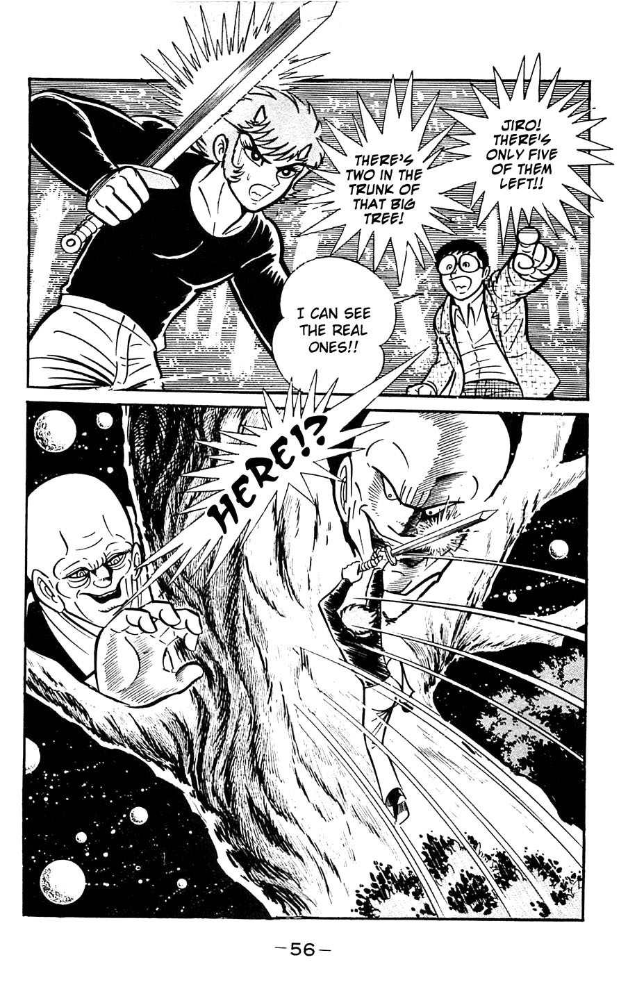 Shutendouji Chapter 5 page 58 - Chapter 5