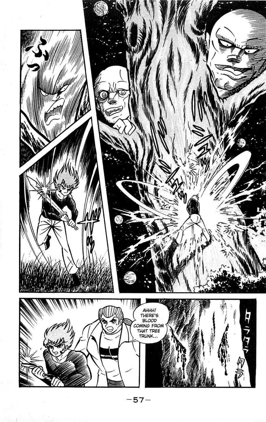 Shutendouji Chapter 5 page 59 - Chapter 5