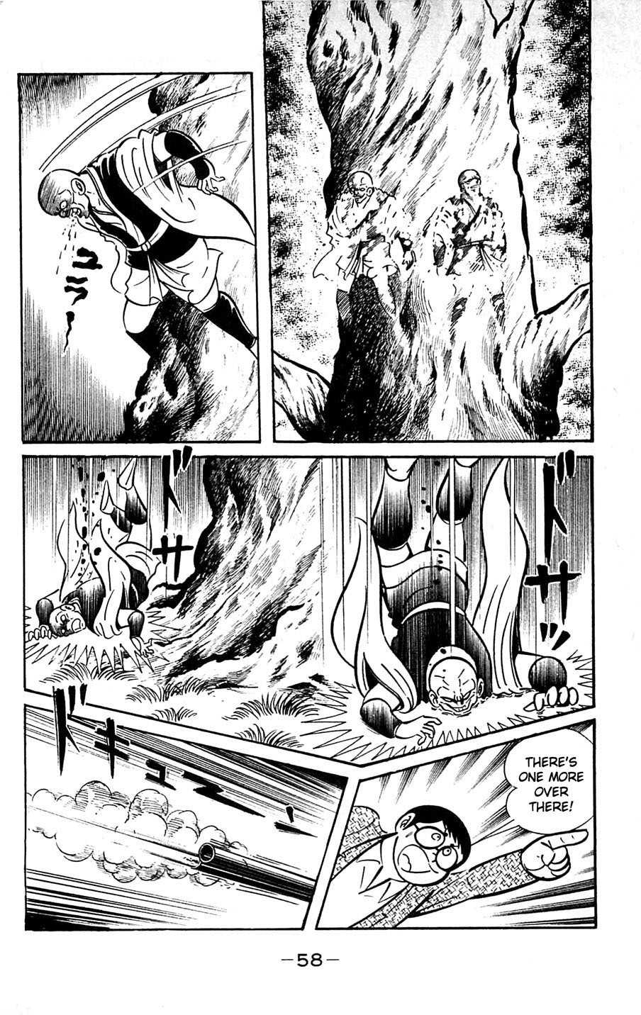 Shutendouji Chapter 5 page 60 - Chapter 5