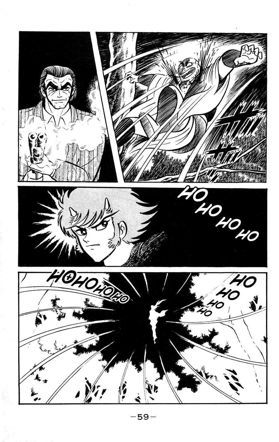 Shutendouji Chapter 5 page 61 - Chapter 5