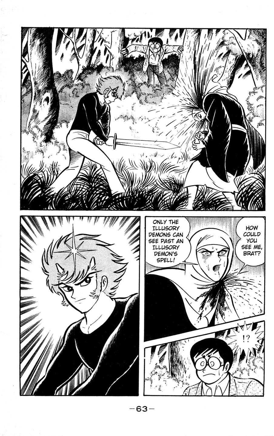 Shutendouji Chapter 5 page 65 - Chapter 5