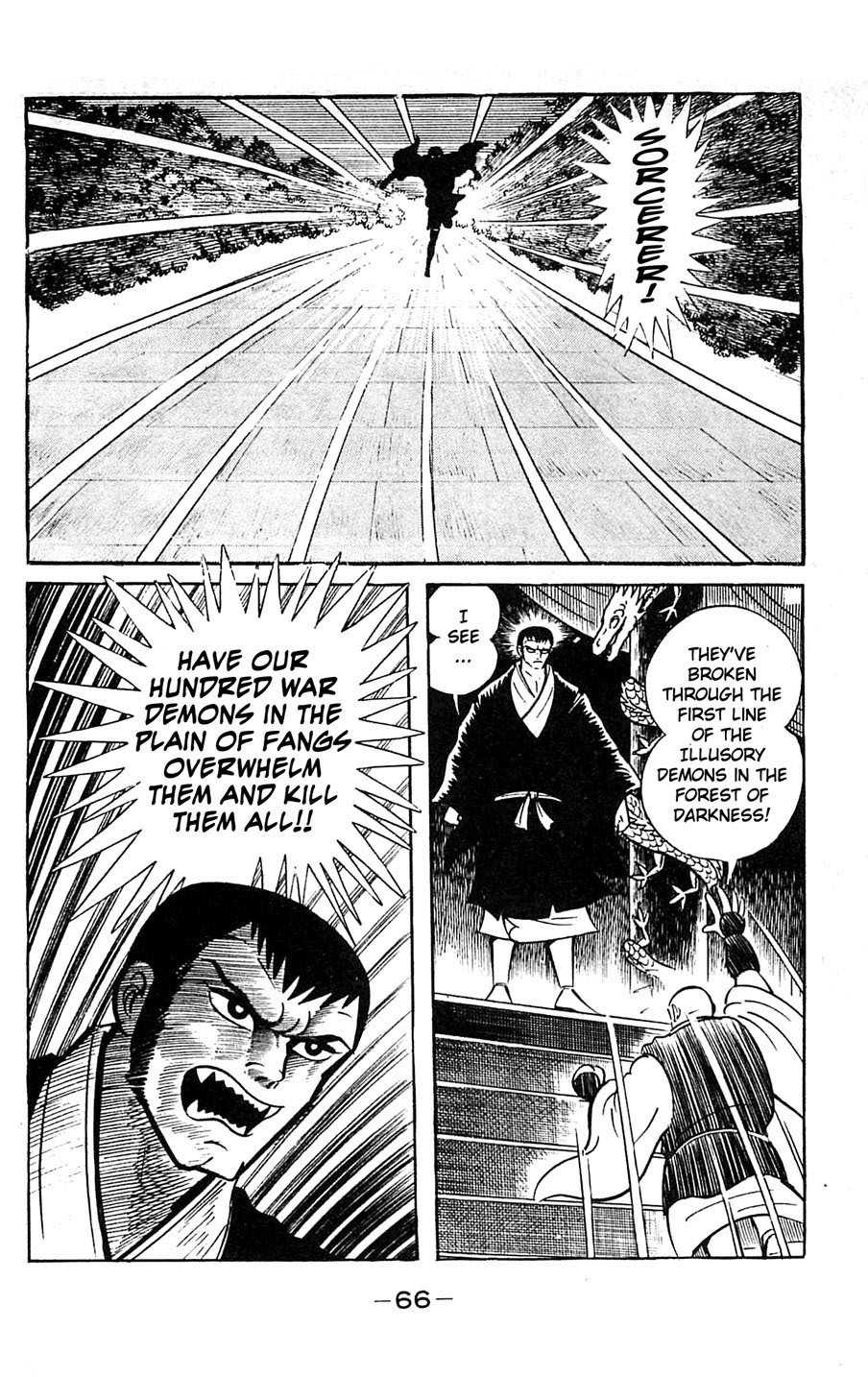 Shutendouji Chapter 5 page 68 - Chapter 5