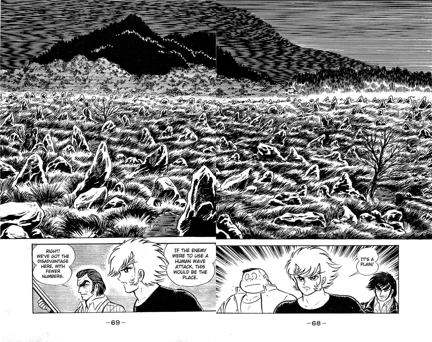 Shutendouji Chapter 5 page 70 - Chapter 5