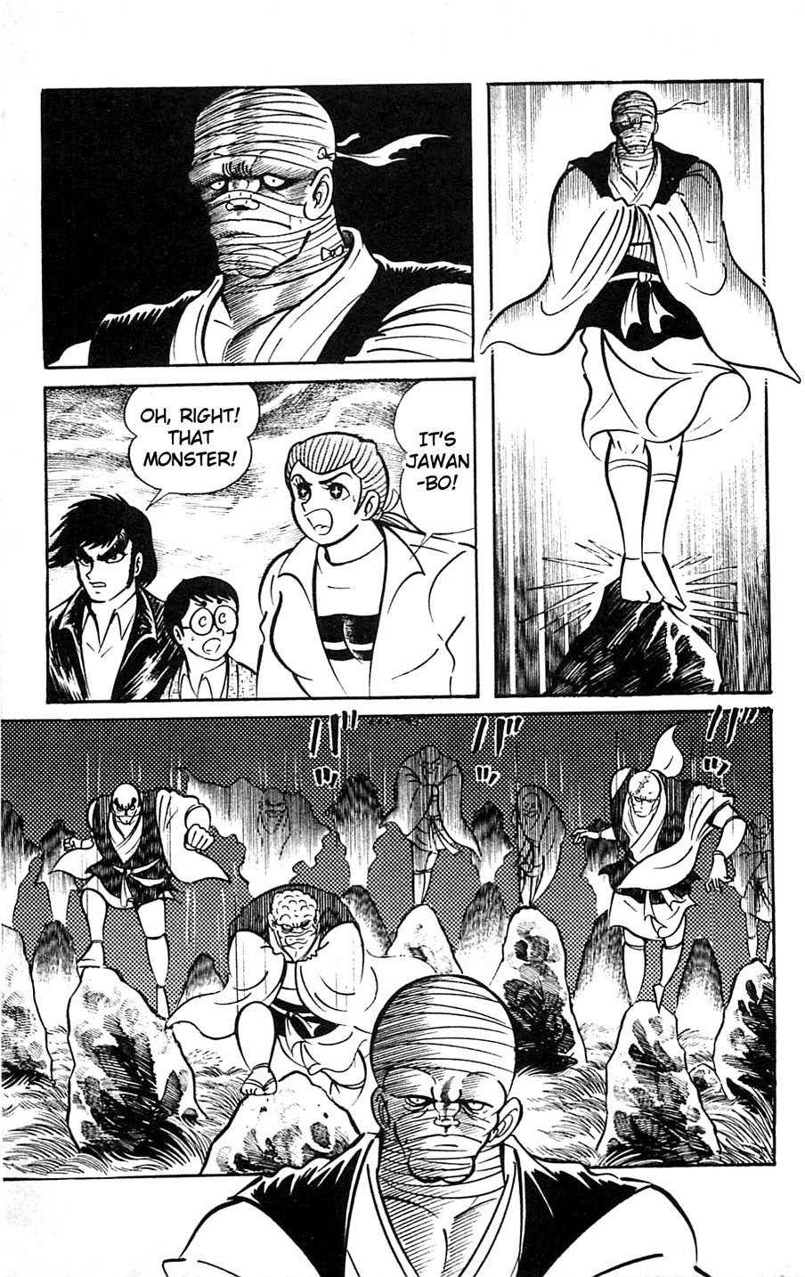 Shutendouji Chapter 5 page 72 - Chapter 5