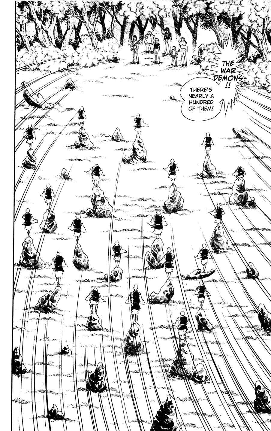 Shutendouji Chapter 5 page 73 - Chapter 5