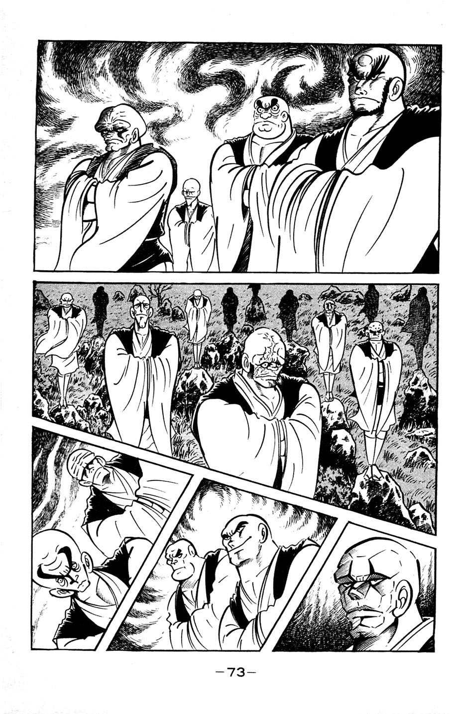 Shutendouji Chapter 5 page 74 - Chapter 5