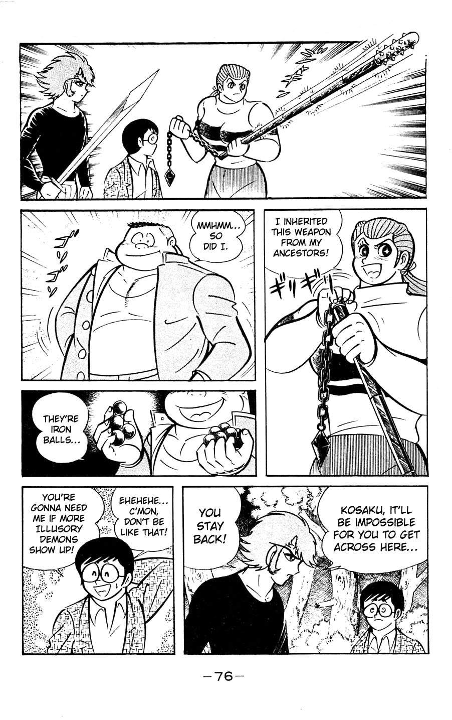 Shutendouji Chapter 5 page 77 - Chapter 5
