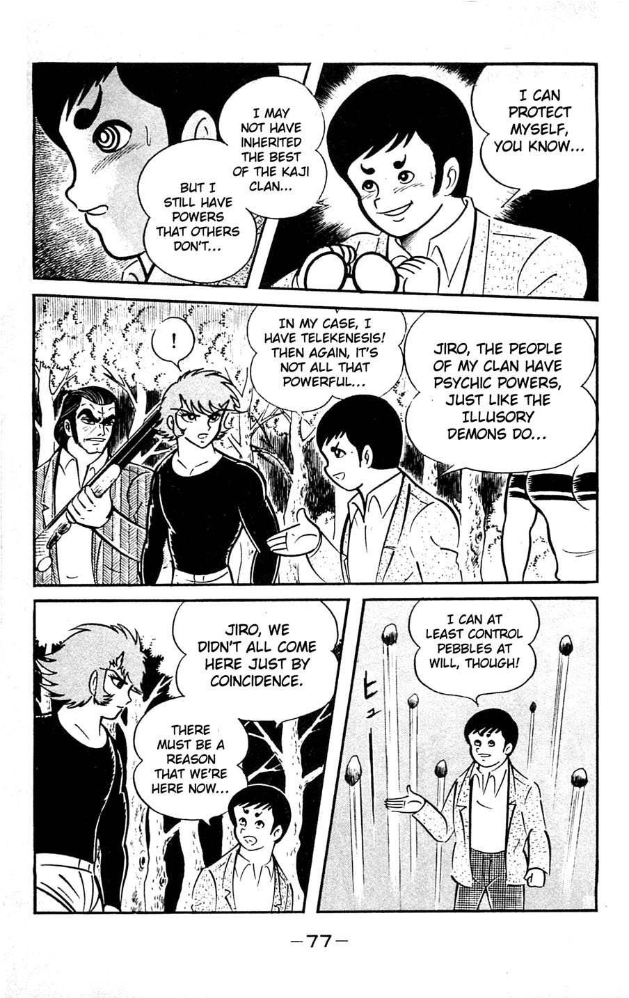 Shutendouji Chapter 5 page 78 - Chapter 5