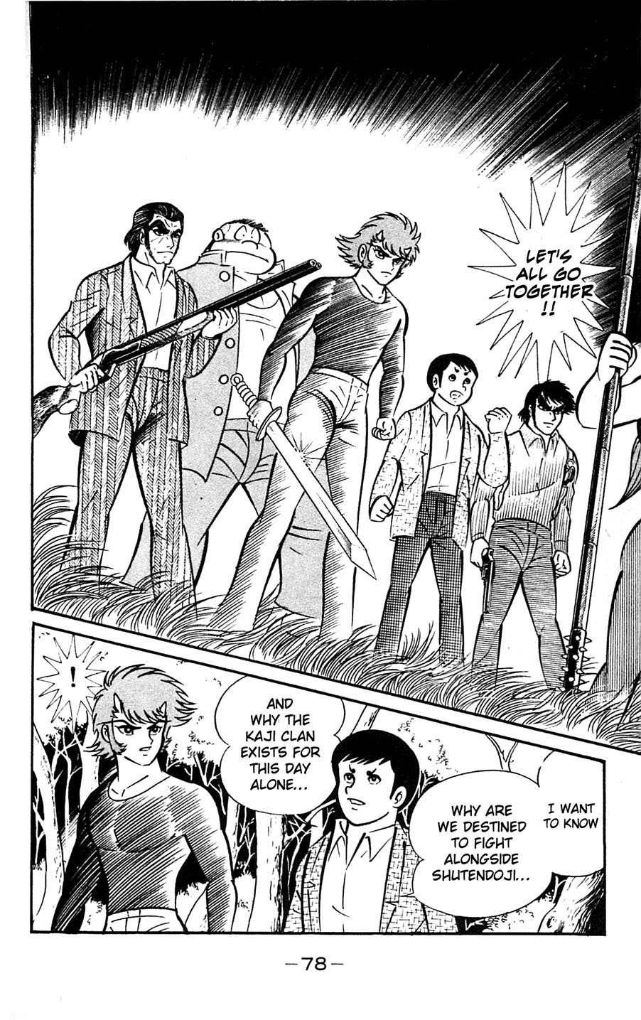 Shutendouji Chapter 5 page 79 - Chapter 5