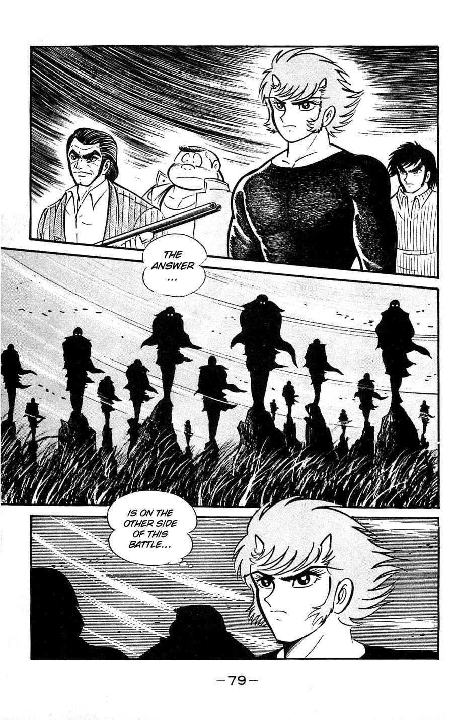 Shutendouji Chapter 5 page 80 - Chapter 5