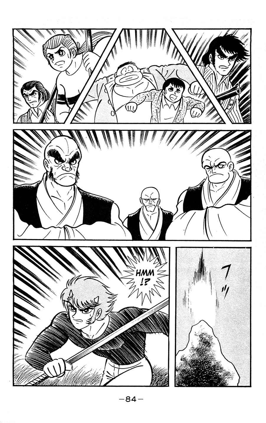 Shutendouji Chapter 5 page 85 - Chapter 5