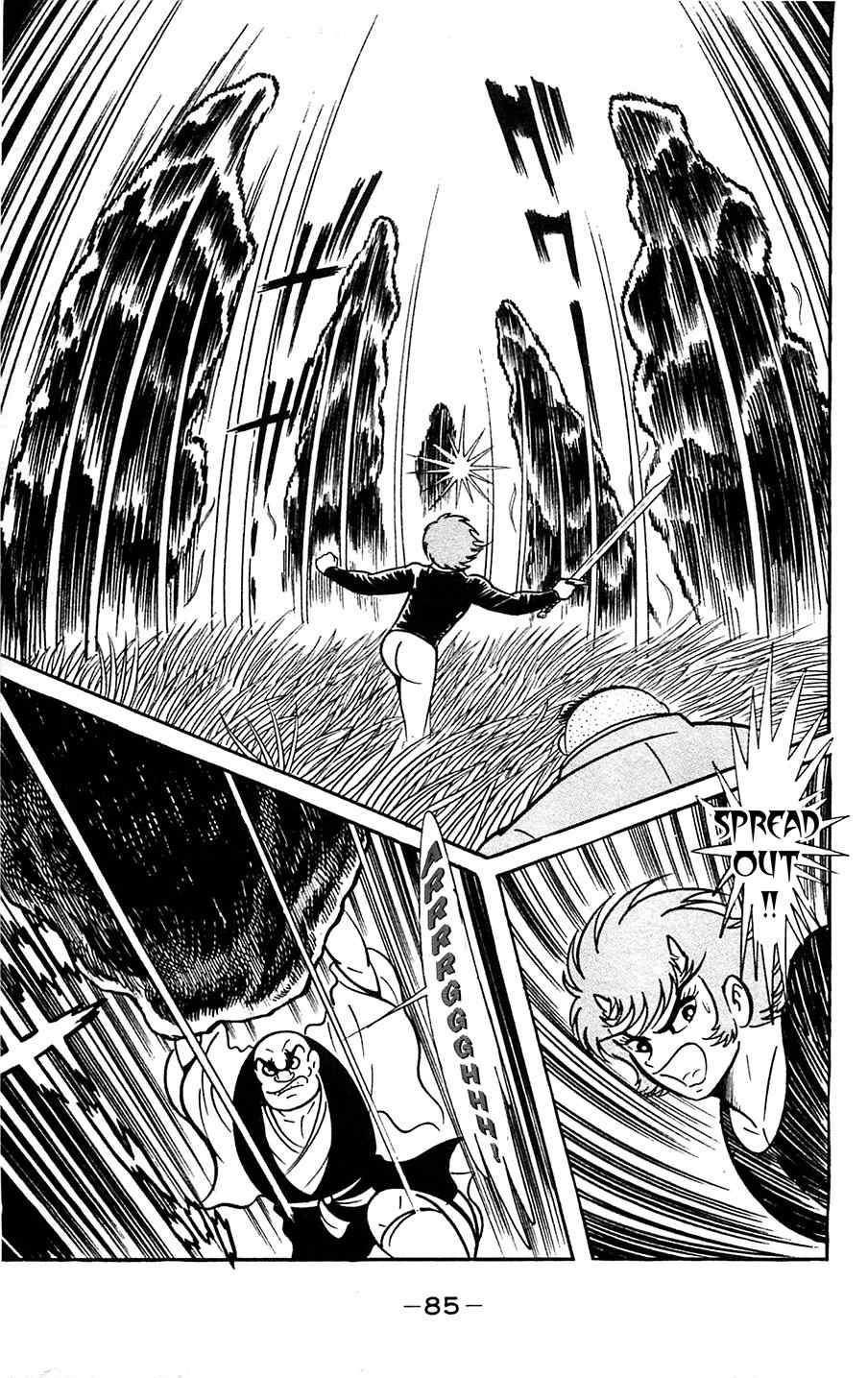 Shutendouji Chapter 5 page 86 - Chapter 5