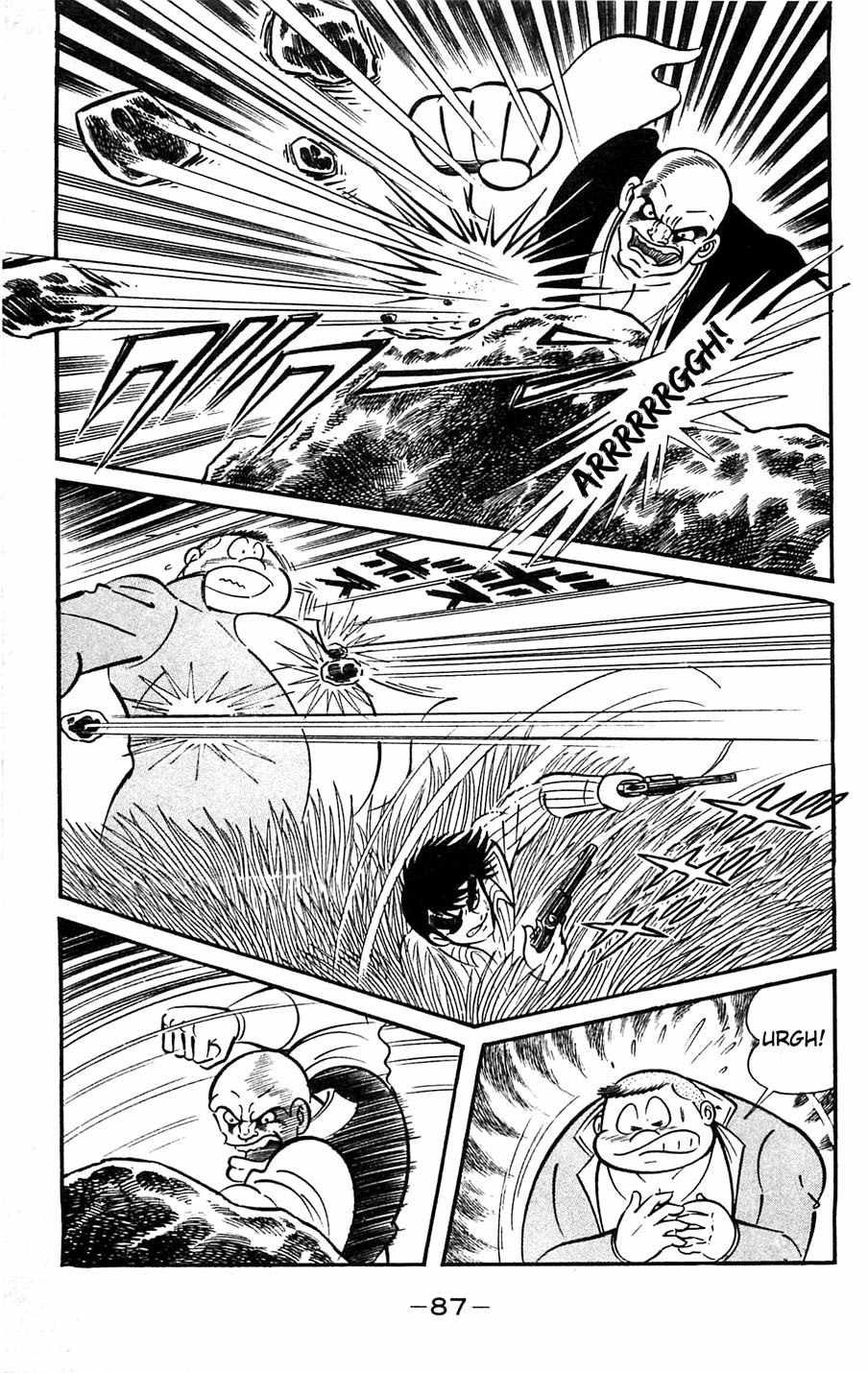 Shutendouji Chapter 5 page 88 - Chapter 5