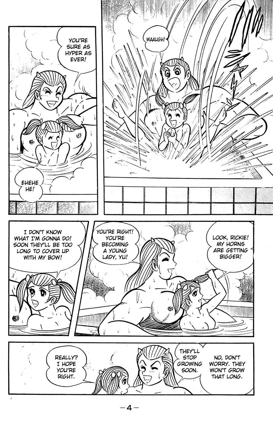 Shutendouji Chapter 5 page 9 - Chapter 5