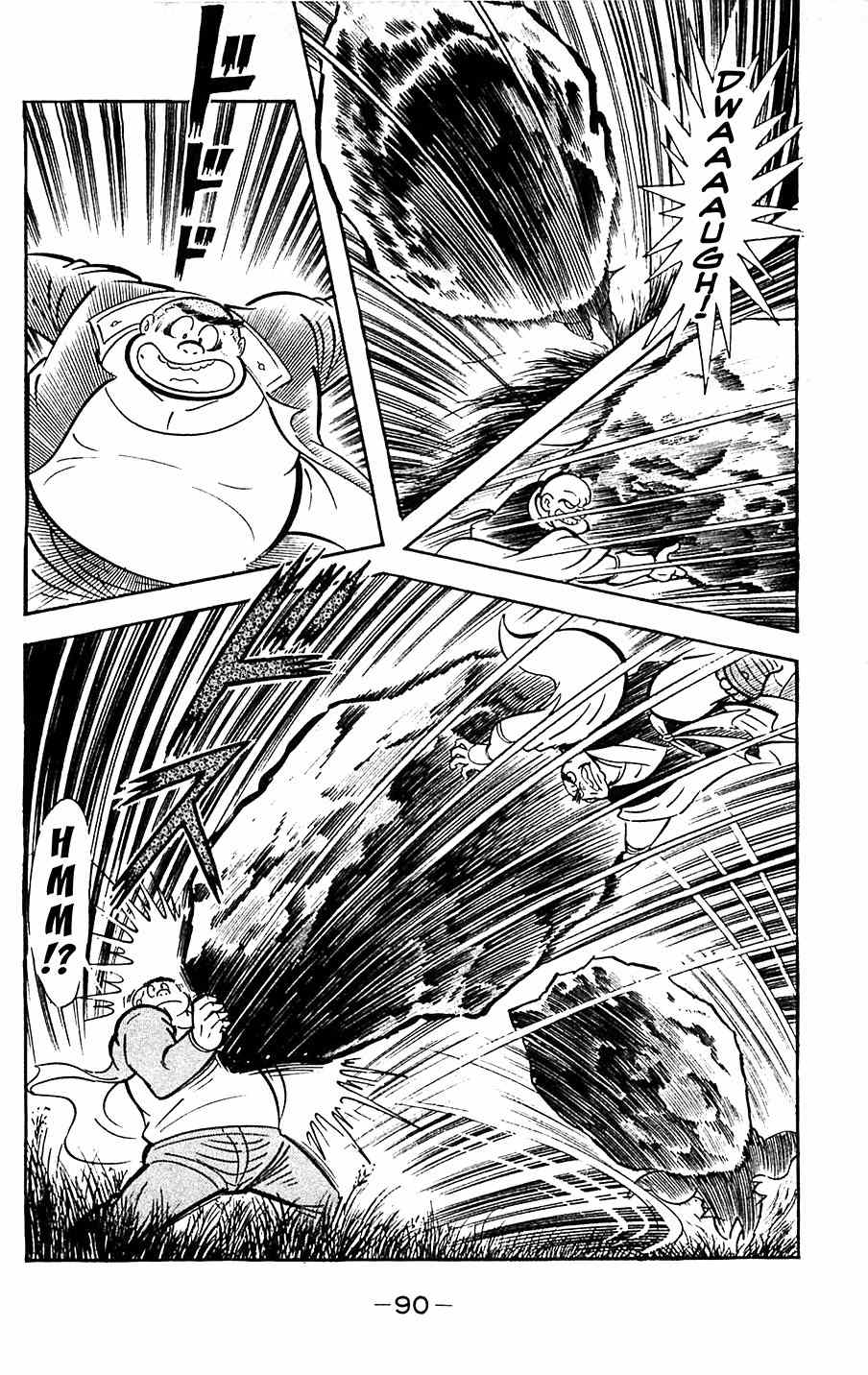 Shutendouji Chapter 5 page 91 - Chapter 5