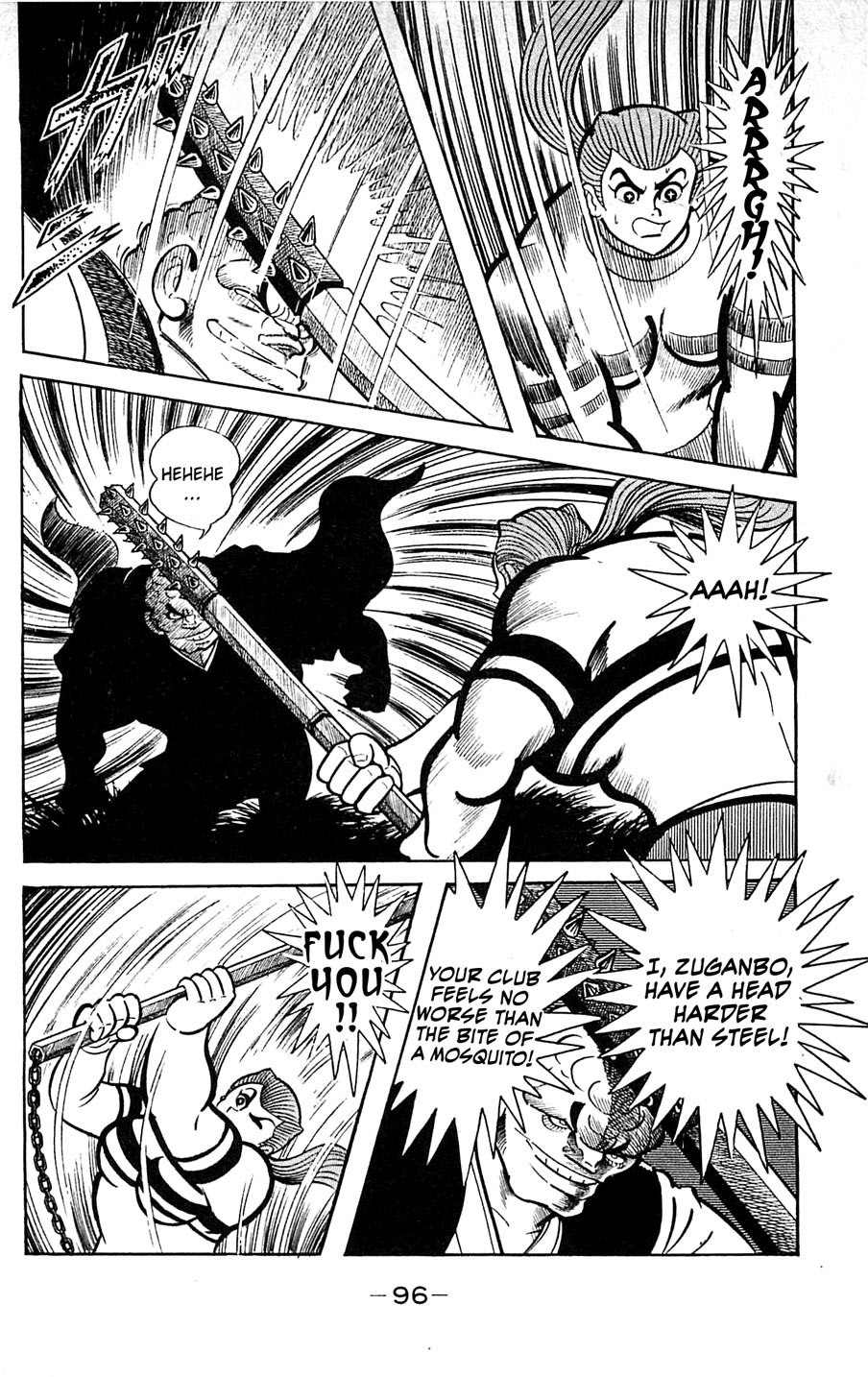Shutendouji Chapter 5 page 97 - Chapter 5