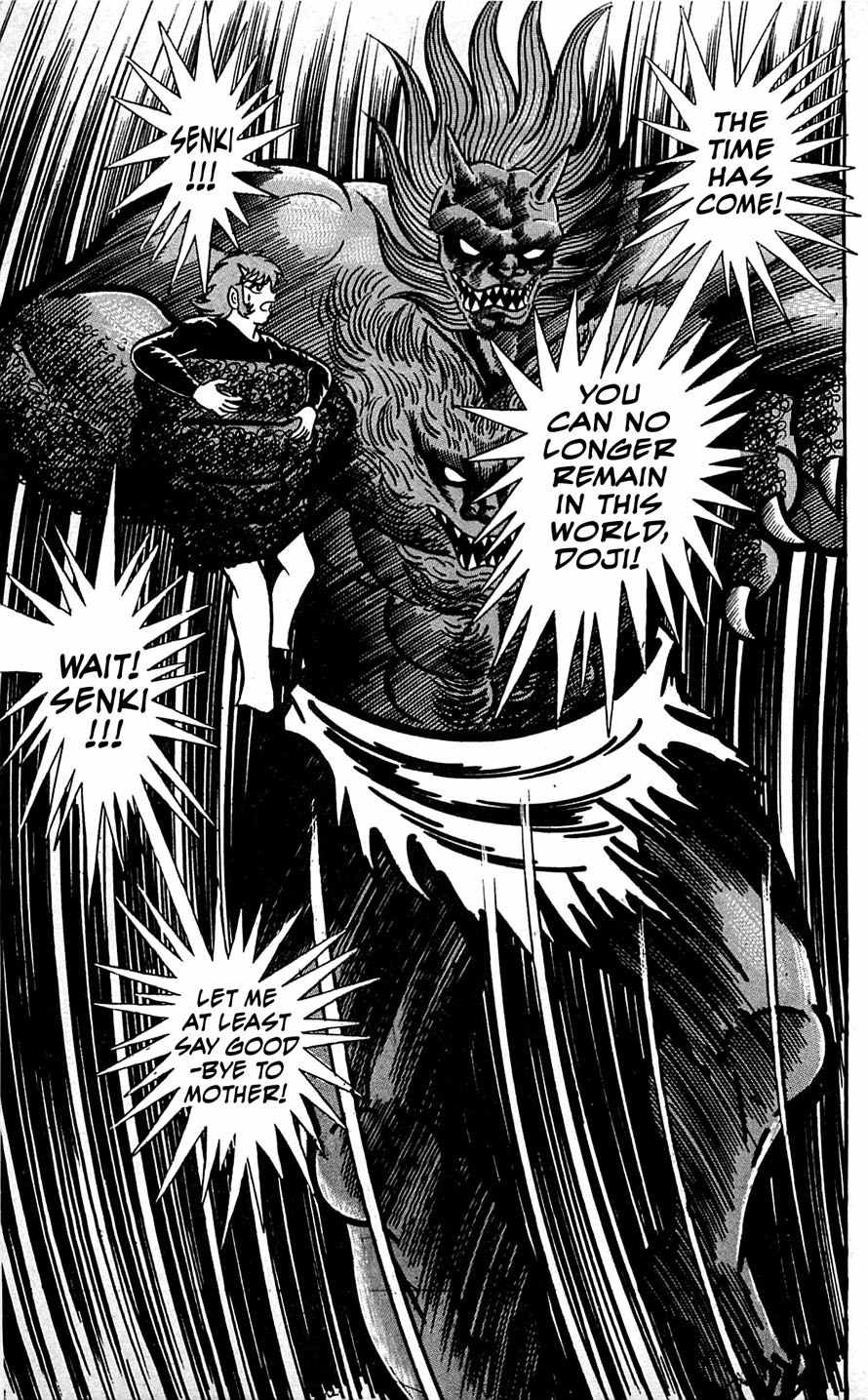 Shutendouji Chapter 6 page 100 - Chapter 6