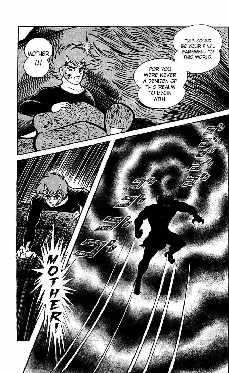 Shutendouji Chapter 6 page 102 - Chapter 6