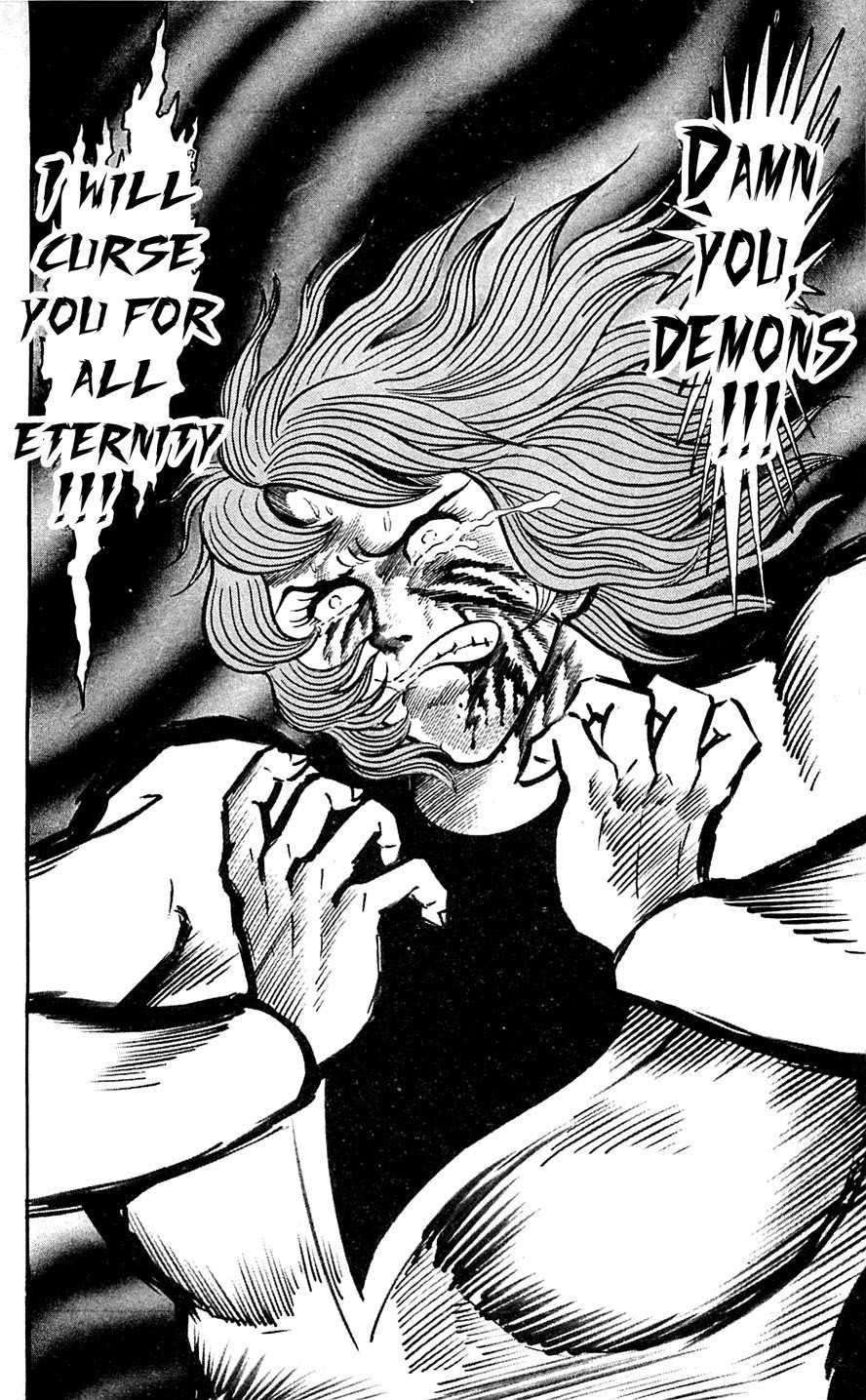 Shutendouji Chapter 6 page 109 - Chapter 6