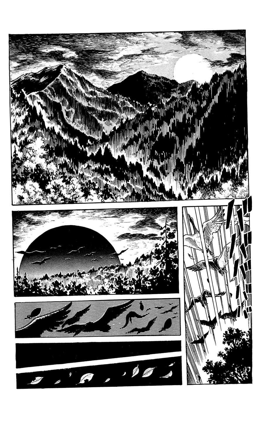 Shutendouji Chapter 6 page 112 - Chapter 6