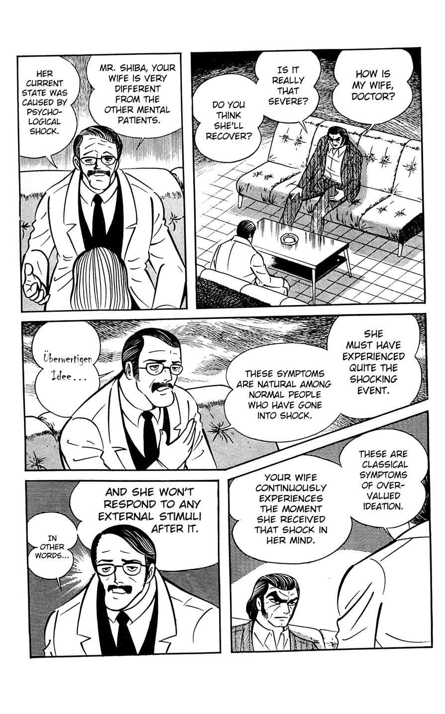 Shutendouji Chapter 6 page 114 - Chapter 6