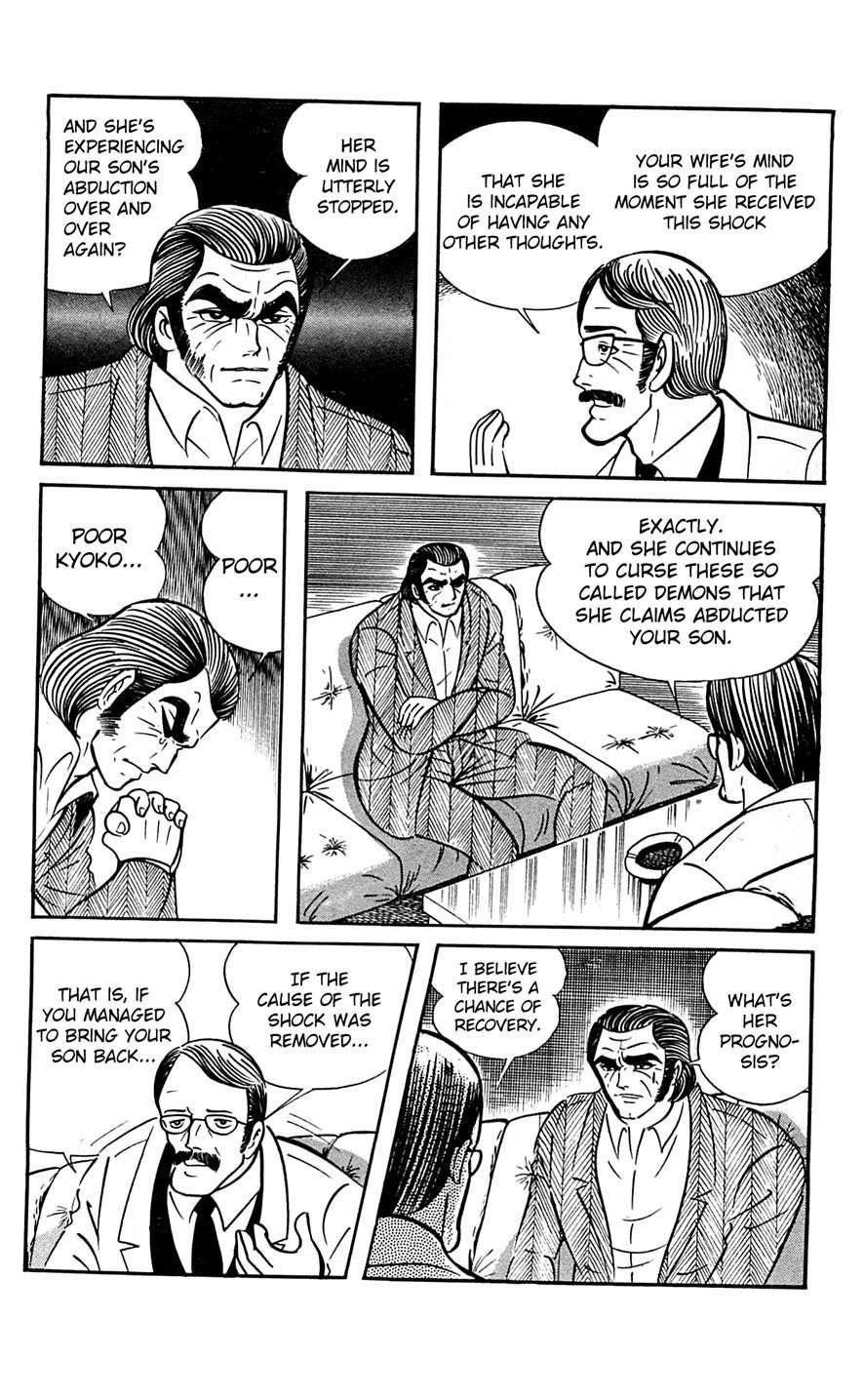 Shutendouji Chapter 6 page 115 - Chapter 6