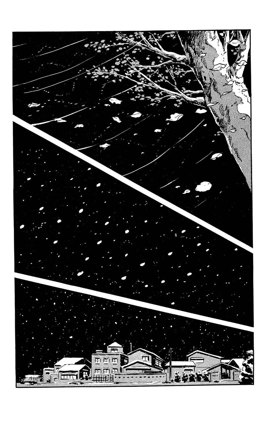 Shutendouji Chapter 6 page 118 - Chapter 6