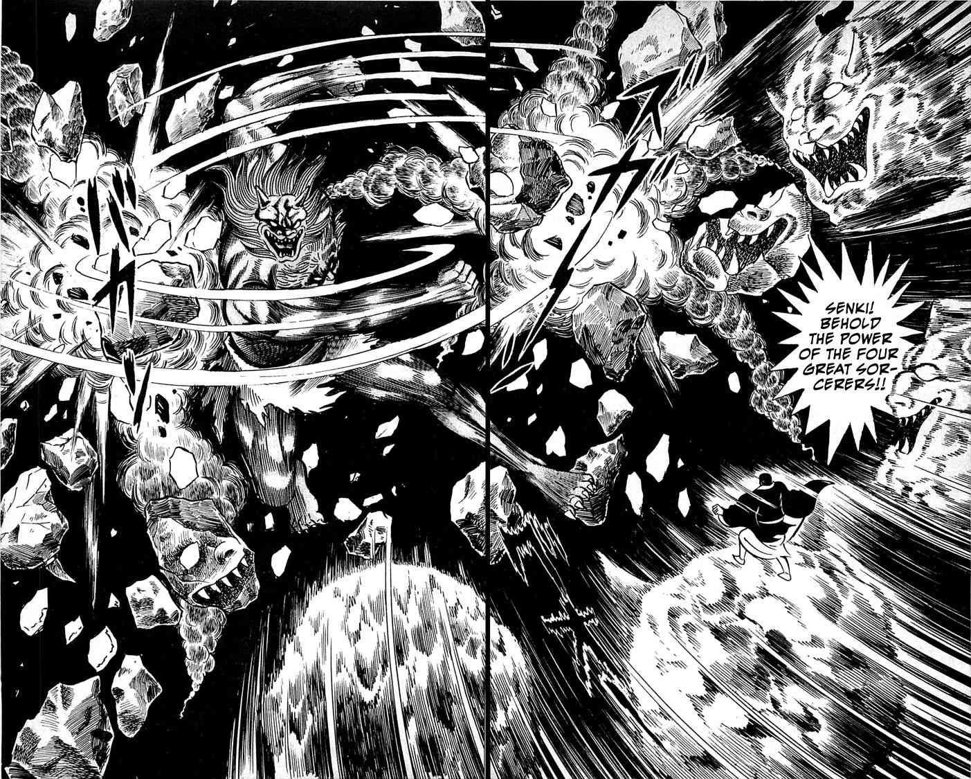 Shutendouji Chapter 6 page 12 - Chapter 6
