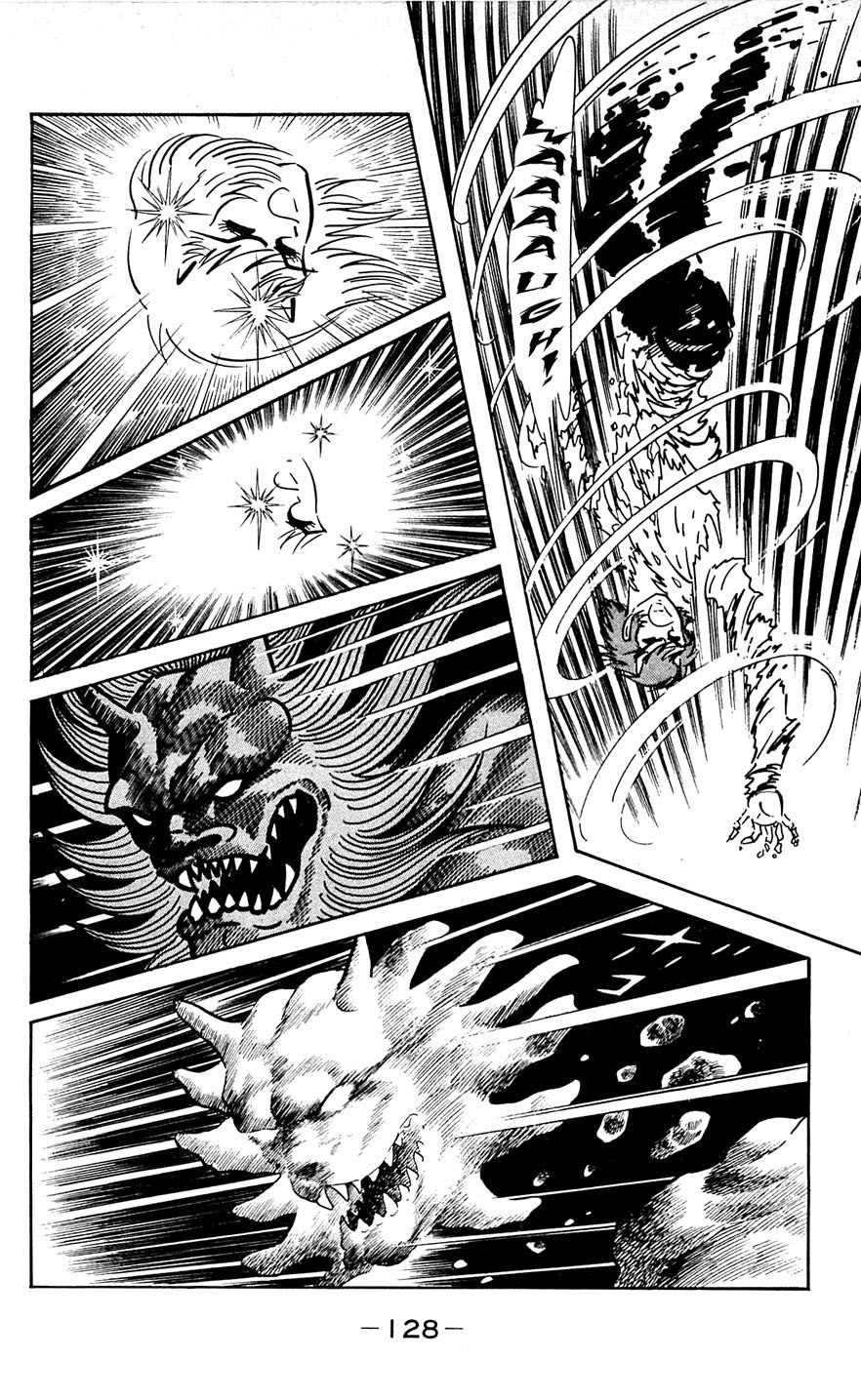 Shutendouji Chapter 6 page 127 - Chapter 6