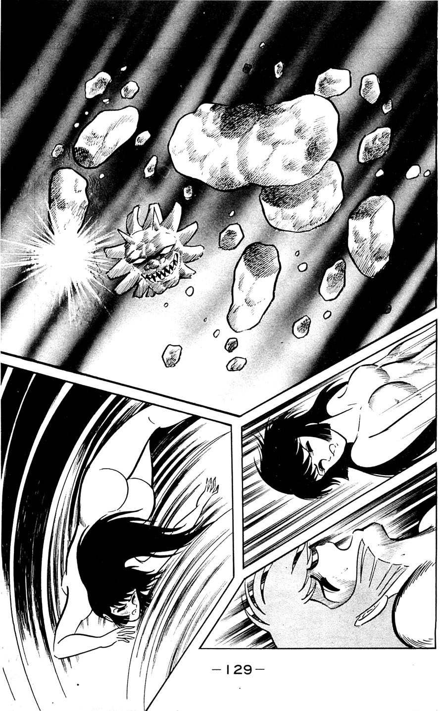 Shutendouji Chapter 6 page 128 - Chapter 6