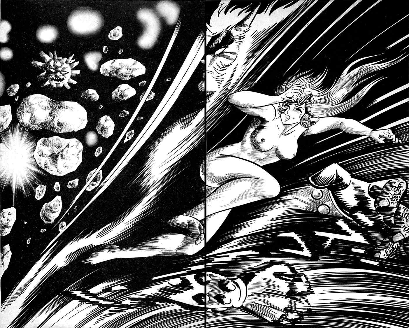 Shutendouji Chapter 6 page 129 - Chapter 6