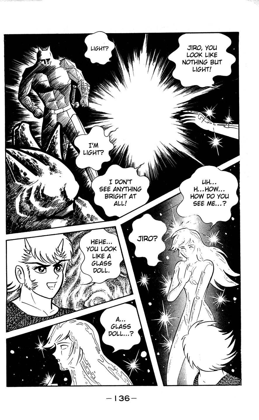 Shutendouji Chapter 6 page 134 - Chapter 6
