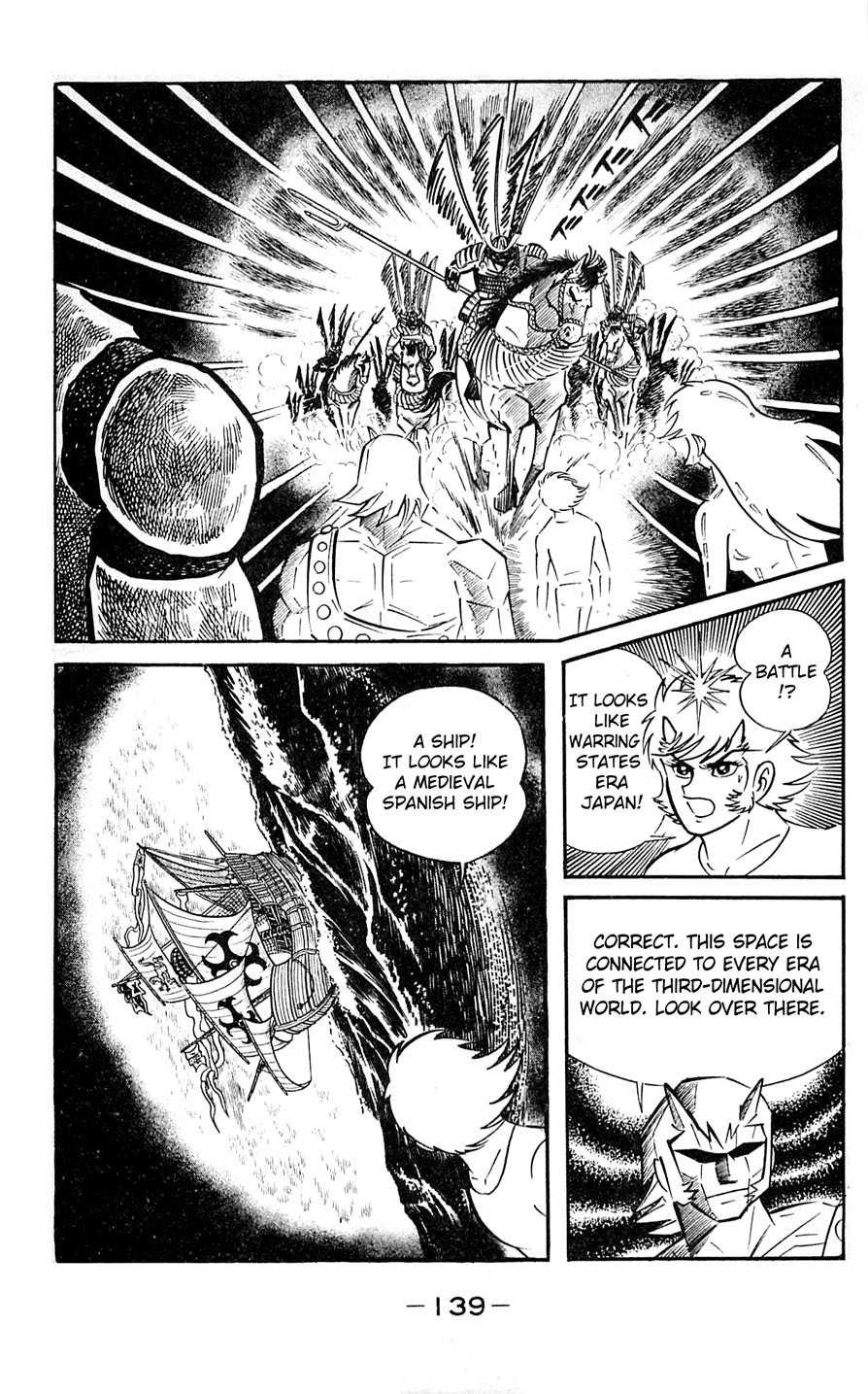 Shutendouji Chapter 6 page 137 - Chapter 6