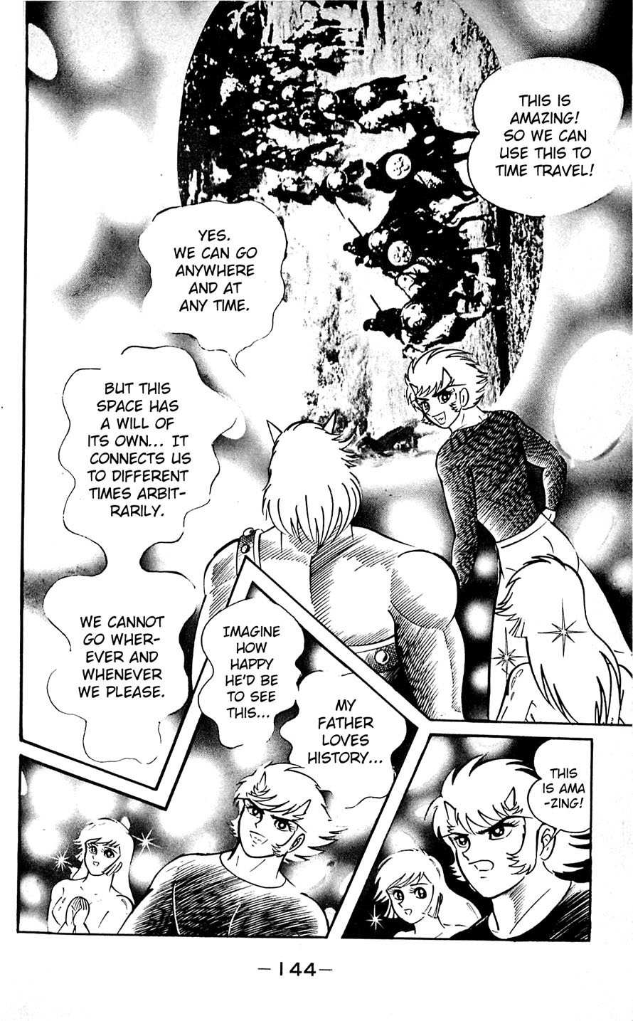 Shutendouji Chapter 6 page 140 - Chapter 6