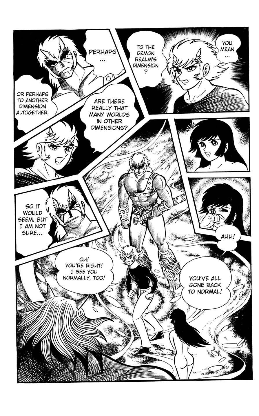 Shutendouji Chapter 6 page 143 - Chapter 6