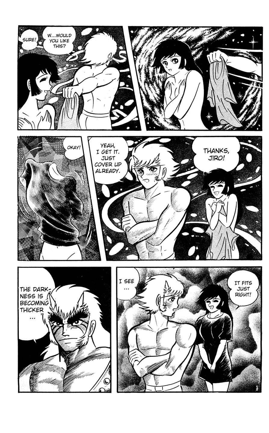 Shutendouji Chapter 6 page 145 - Chapter 6