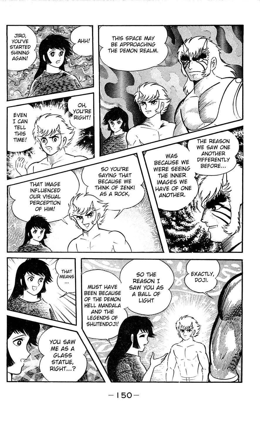 Shutendouji Chapter 6 page 146 - Chapter 6