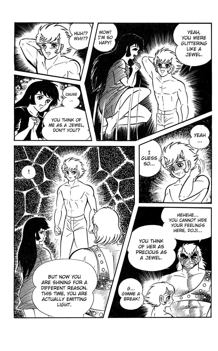 Shutendouji Chapter 6 page 147 - Chapter 6