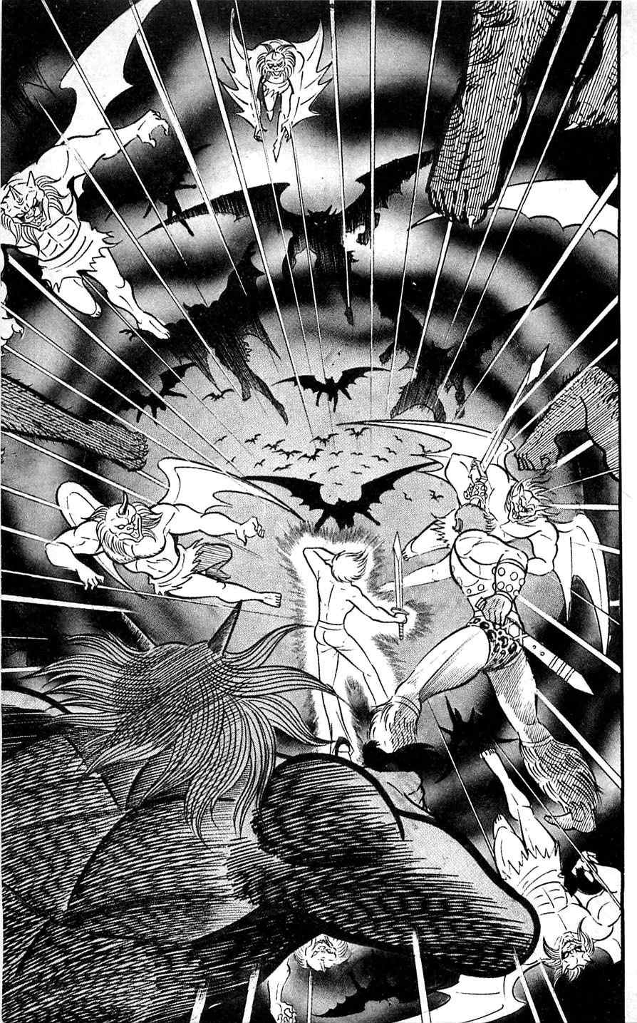 Shutendouji Chapter 6 page 155 - Chapter 6