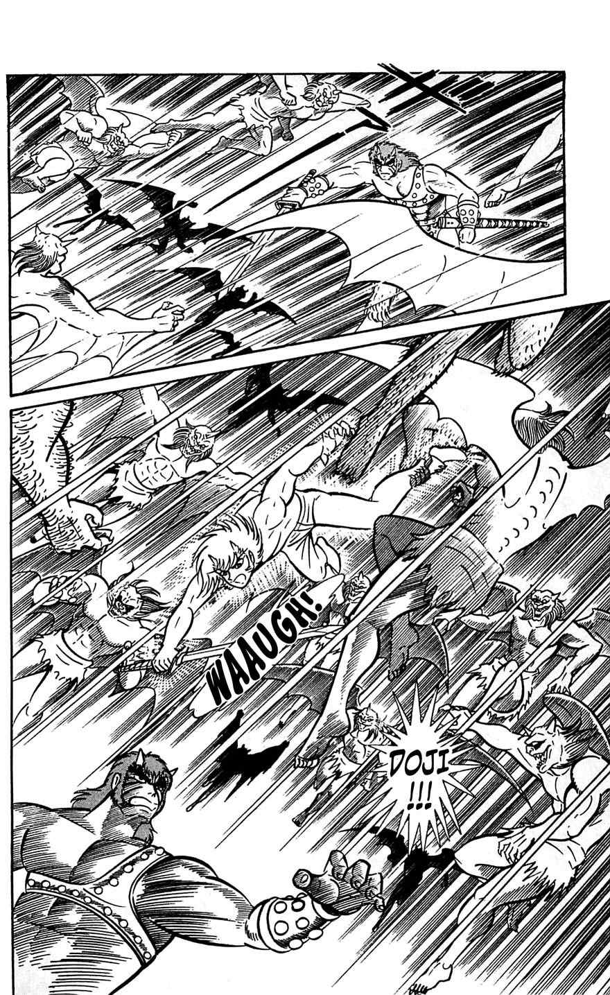 Shutendouji Chapter 6 page 158 - Chapter 6