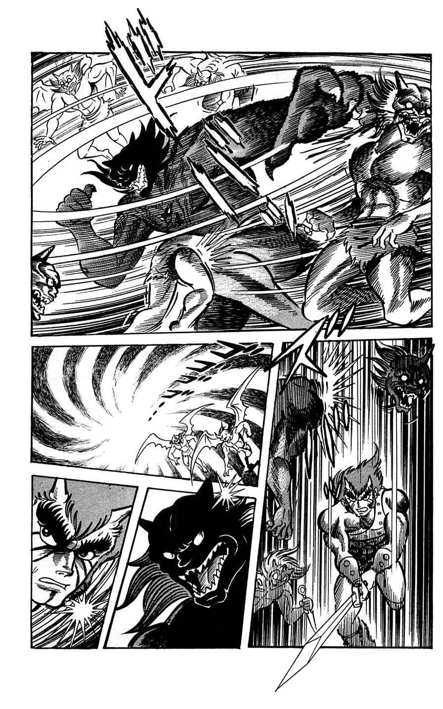 Shutendouji Chapter 6 page 161 - Chapter 6