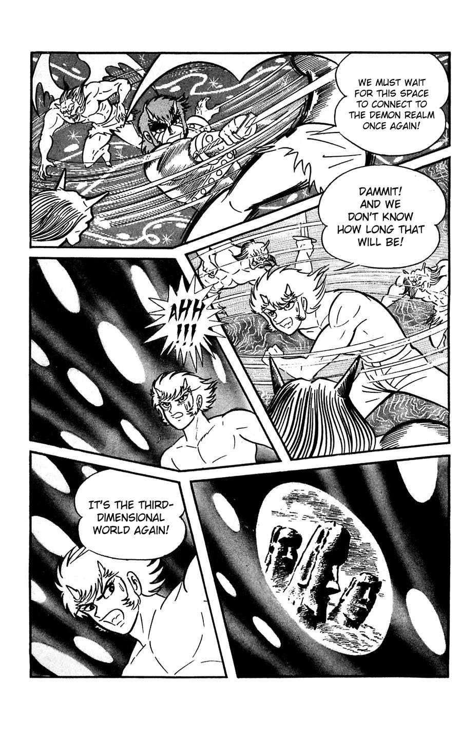 Shutendouji Chapter 6 page 163 - Chapter 6