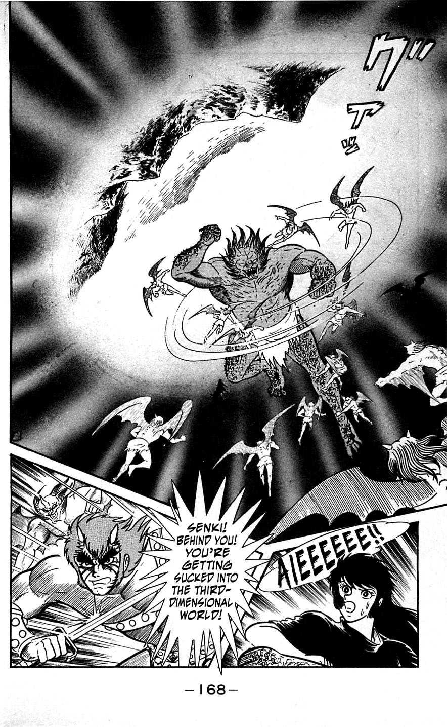 Shutendouji Chapter 6 page 164 - Chapter 6