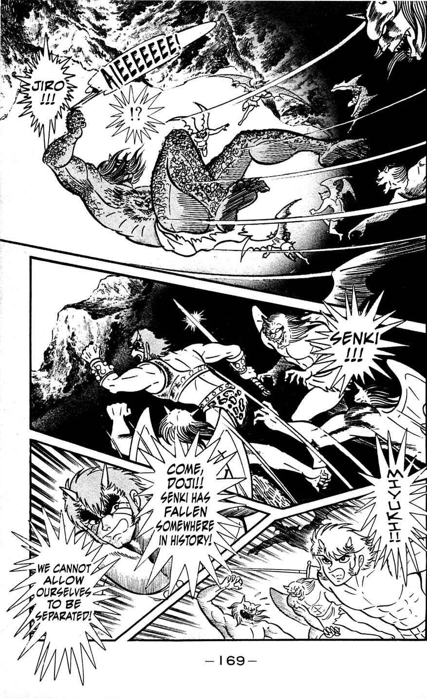 Shutendouji Chapter 6 page 165 - Chapter 6
